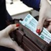 Причины переноса пилотного проекта новой системы оплаты труда медработников