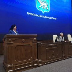 Председатель краевой организации приняла участие в заседании коллегии Минздрава Приморского края