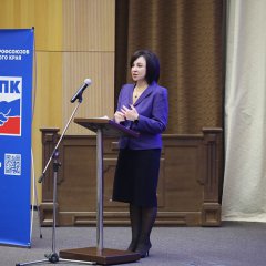 Вера Щербина: Диалог с профсоюзами помог Правительству Приморья решить сложные задачи