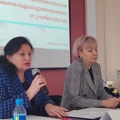 Участие краевого профсоюза в панельной дискуссии Министерства здравоохранения по вопросу привлечения и сохранения кадров в отрасли.