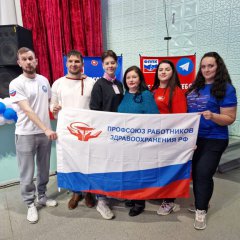 Приморский профсоюзный молодежный форум дал новое дыхание профдвижению в Приморье и на Дальнем Востоке