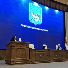 Профсоюз принял участие в коллегии Министерства здравоохранения Приморского края