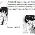 Автор А.А.Кан председатель Молодежного совета краевой организации Автор А.А.Кан председатель Молодежного совета краевой организации
