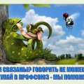 Автор Васильева В.Б. председатель профорганизации, ГБУЗ «Приморское краевое бюро судебно-медицинской экспертизы» Автор Васильева В.Б. председатель профорганизации, ГБУЗ «Приморское краевое бюро судебно-медицинской экспертизы»