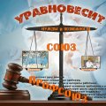 автор О.В. Безрученко ФГБУЗ ДВОМЦ ФМБА России автор О.В. Безрученко ФГБУЗ ДВОМЦ ФМБА России