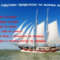 автор Камнева Е.В. КГБУЗ Лесозаводская ЦГБ автор Камнева Е.В. КГБУЗ Лесозаводская ЦГБ