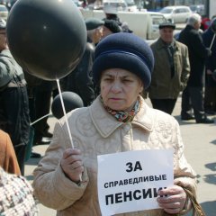 Профсоюзы Приморья продолжают выступать против пенсионной реформы