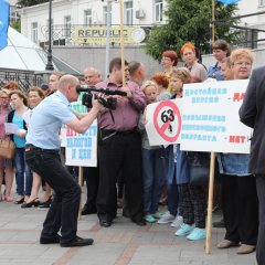Приморцы вышли 29 июня на профсоюзные пикеты во Владивостоке и еще тридцати муниципалитетах края. 