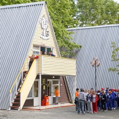 Дети с тяжелыми заболеваниями и их родители будут отдыхать по единой бесплатной путевке