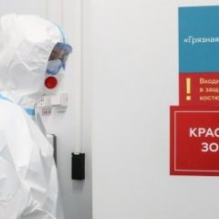Выплаты медработникам за работу с COVID-19 продлят до конца 2022 года